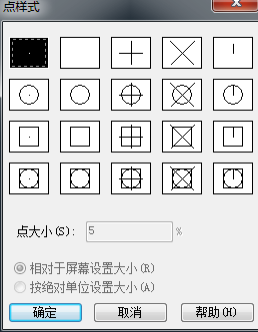 在CAD中如何用命令拆分圖例？