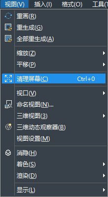 “Ctrl+0”怎么用？
