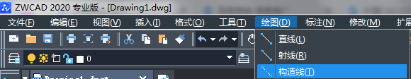CAD構(gòu)造線的作用 CAD構(gòu)造線的作用