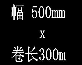 CAD如何把實(shí)心字設(shè)置成空心字？