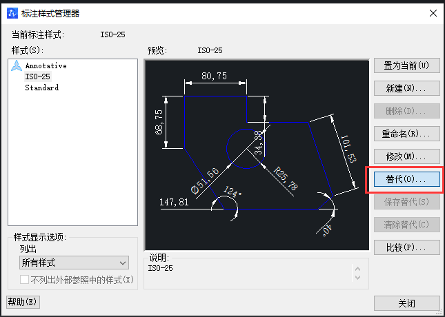 CAD如何放大標(biāo)注點(diǎn)? CAD如何放大標(biāo)注點(diǎn)?