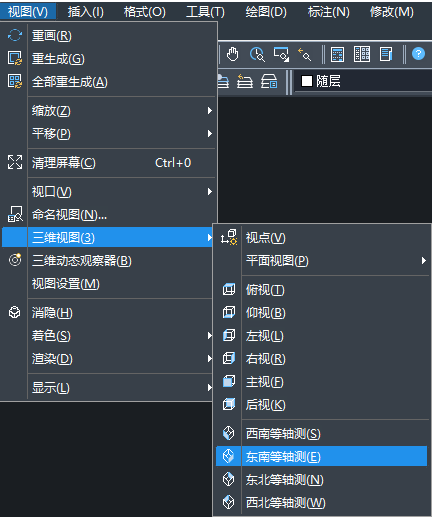 CAD如何快速繪制螺母？