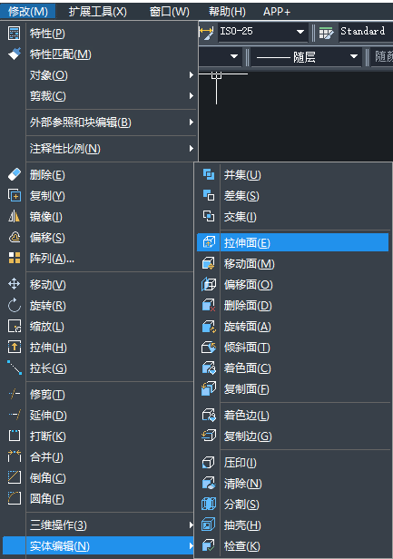 CAD如何快速繪制螺母？