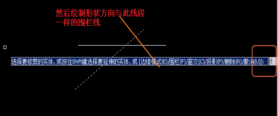 CAD如何快速清除多余的線？