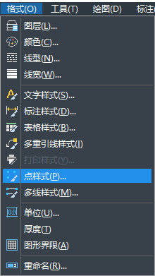 CAD等分弧線有什么技巧？