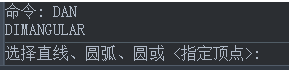 CAD標(biāo)注角度有什么技巧？