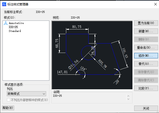 CAD邊框添加技巧你知道嗎？