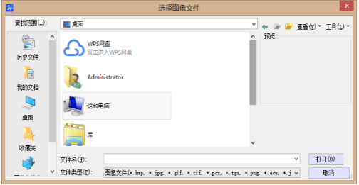 CAD縮放圖像有什么技巧？