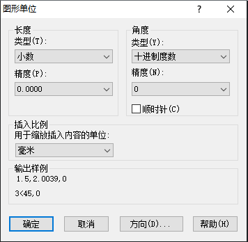 CAD中如何把配置永久保存？ 在CAD繪圖軟件中，我們把圖層標(biāo)注樣式、字體和圖形單位設(shè)置好，可以幫助我們繪圖，今天就來給大家介紹一些將配置永久保存的方法。 1.設(shè)置圖層的名稱、顏色、線寬和線型。設(shè)置標(biāo)注樣式，快捷鍵是d。  2.“st”是設(shè)置字體的快捷鍵。  3.我們還要設(shè)置一下圖形單位，快捷鍵是units，在設(shè)置字體的“寬度因子”時(shí)候如想要0.7，“精度”是1，只要改成0.0或者0.00,那么字體的寬度因子就變成0.7了。  4.全部設(shè)置好了以后，點(diǎn)擊保存或者另存為，格式選擇“dwt",自動(dòng)出現(xiàn)最后那張圖的對(duì)話框。在這個(gè)路徑里復(fù)制剛才保存的DWT文件，放到U盤里，去到別的電腦也可以使用了。  推薦閱讀：機(jī)械制圖 http://www.askorans.com/ 推薦閱讀：機(jī)械設(shè)計(jì) http://www.askorans.com/
