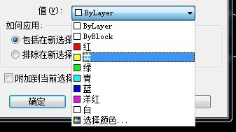 CAD如何知道圖形的數(shù)量？