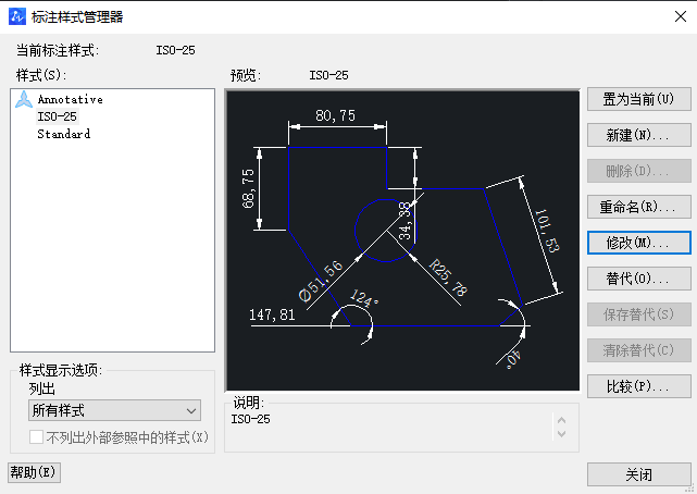 CAD如何使角的標注精度變?yōu)槎?分/秒模式？