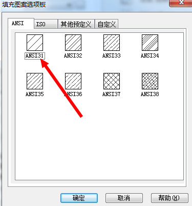 CAD如何設(shè)計(jì)凝土構(gòu)件？