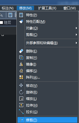 CAD如何設(shè)計(jì)小鹿？