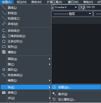 CAD如何自由縮放圖形？
