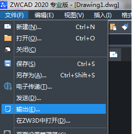 怎樣把CAD圖導(dǎo)入到CDR 怎樣把CAD圖導(dǎo)入到CDR