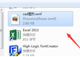 怎樣把CAD圖導(dǎo)入到CDR 怎樣把CAD圖導(dǎo)入到CDR