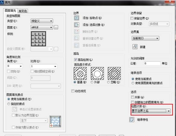 CAD填充時如何使文字不被填充？
