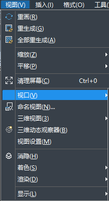 CAD繪圖界面分屏了怎么辦？