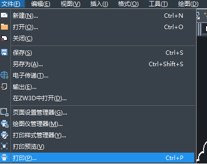 CAD怎樣設置圖紙的范圍？