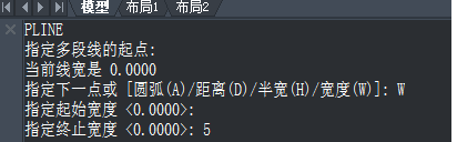 CAD如何用快捷命令繪制箭頭？