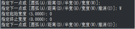 CAD如何用快捷命令繪制箭頭？