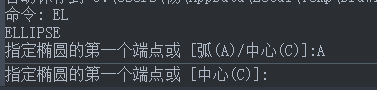 你知道如何給CAD繪制的橢圓弧設(shè)置尺寸嗎？