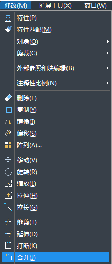 CAD打斷合并功能怎么用？
