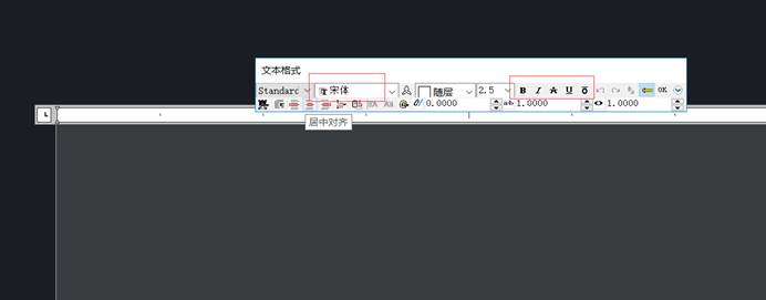 CAD幾種常用方法輸入文字 CAD幾種常用方法輸入文字