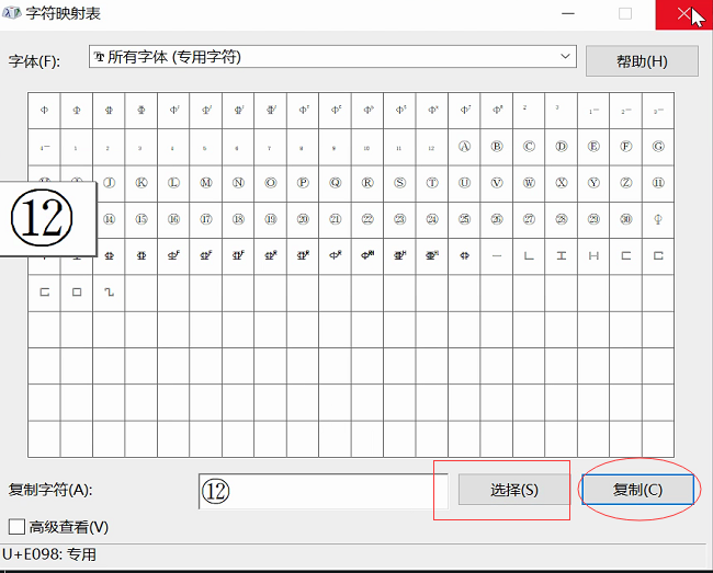 圖片7.png