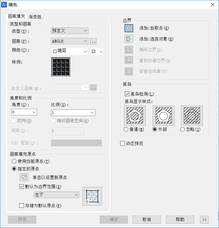 為什么CAD填充區(qū)域是封閉的卻無法填充 為什么CAD填充區(qū)域是封閉的卻無法填充