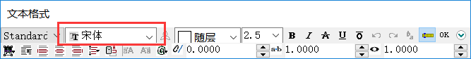 CAD標(biāo)注圖紙插入沉頭符號(hào)的步驟 CAD標(biāo)注圖紙插入沉頭符號(hào)的步驟