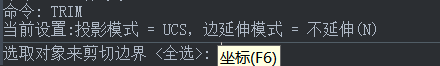 CAD畫圖注意事項(上) CAD畫圖注意事項(上)