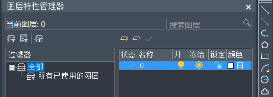 CAD圖粘貼無(wú)效、保存出錯(cuò)等問(wèn)題如何解決 