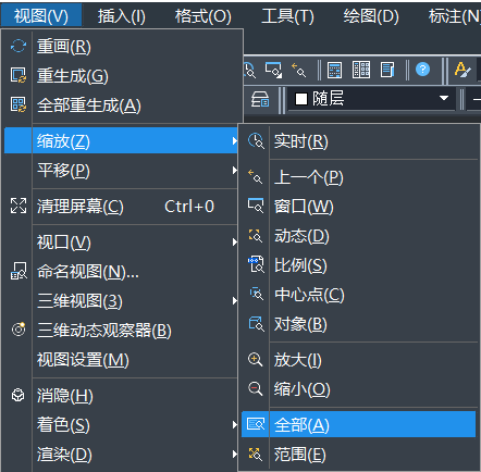 CAD圖粘貼無(wú)效、保存出錯(cuò)等問(wèn)題如何解決 