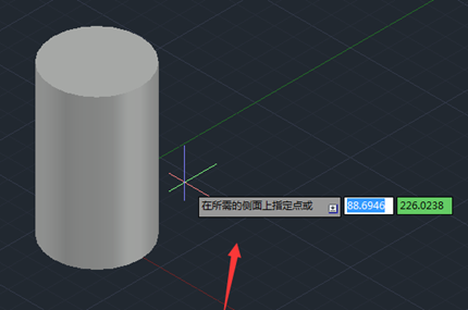 CAD剖切圓柱體的步驟 CAD剖切圓柱體的步驟