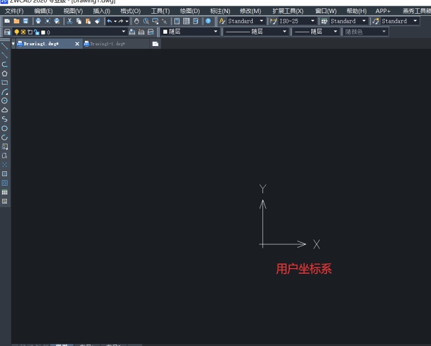 CAD世界坐標系如何恢復？