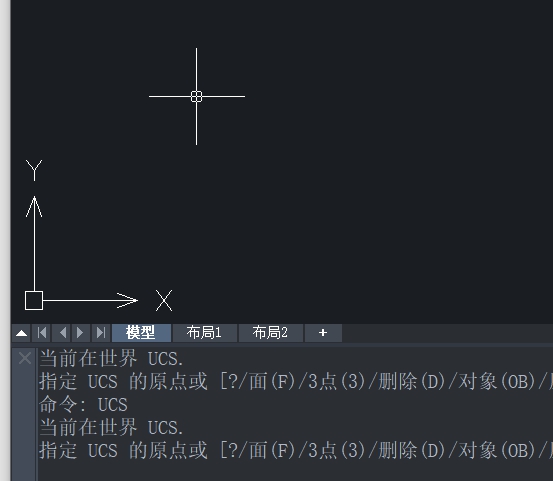 CAD世界坐標系如何恢復？