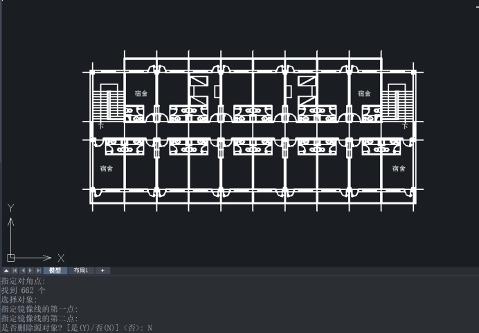 CAD如何使用MIRROR命令復(fù)制對(duì)象 CAD如何使用MIRROR命令復(fù)制對(duì)象