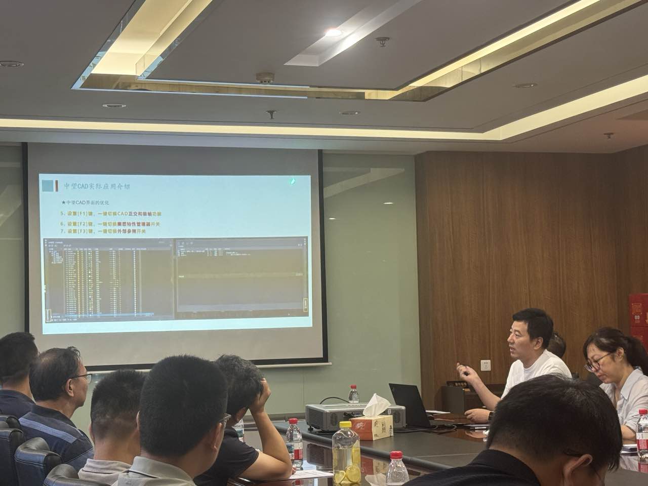 江蘇省院代表向多位同行分享中望CAD應(yīng)用經(jīng)驗(yàn)